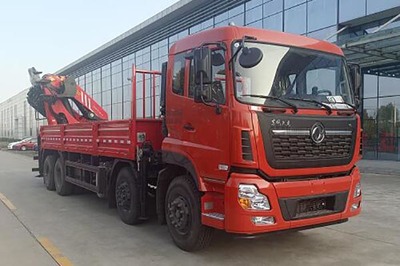 東風(fēng)天龍前四后八國六后置折臂隨車吊 道路機(jī)動(dòng)車輛生產(chǎn)與技術(shù)解析