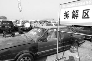 亳州男子為躲酒駕檢查竟將車開進(jìn)交警大隊，交警笑稱“省事了”